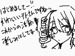 Comentario dibujado por つゆ@まんばかわいい