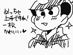 Drawn comment by のぃずâ