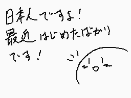 GENさんのコメント