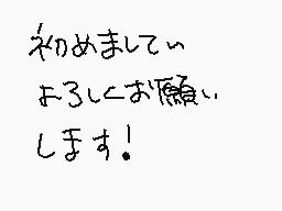 Drawn comment by きのこ