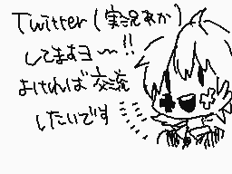 Drawn comment by きのこ