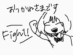 Drawn comment by きのこ