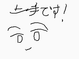 あさんのコメント