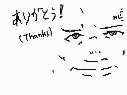 Drawn comment by バルドー