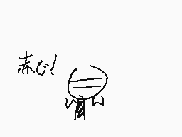 Drawn comment by ♠Sudo♠ キリト