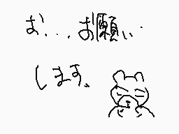 Drawn comment by ひとみやミンドウ