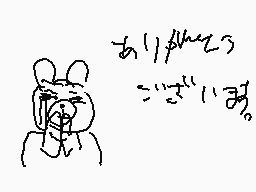 Drawn comment by ひとみやミンドウ