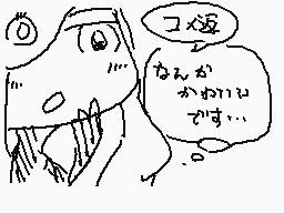 Drawn comment by ♦005♦カーリン