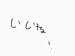 Drawn comment by あおい😃📱⏰☀★★★