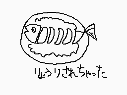 はるさめさんのコメント