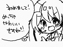 Drawn comment by てとる*