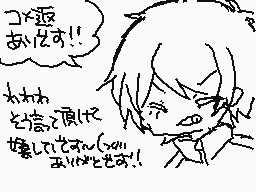 Drawn comment by てとる*