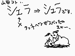 kenpa(ケンパ)さんのコメント