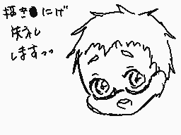 Drawn comment by ぱてぃ((たおみ