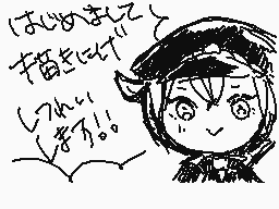 Drawn comment by あんず。