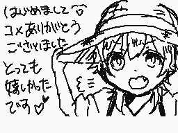 Drawn comment by しんげきのなず。