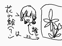 Drawn comment by ちゃまっちゃ/+