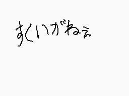 そうめんさんのコメント