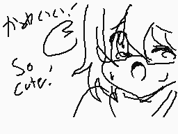 Drawn comment by ミダナックト