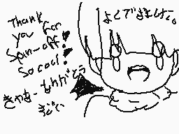 Drawn comment by ミダナックト