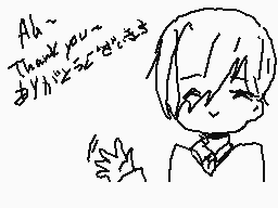 Drawn comment by ミダナックト