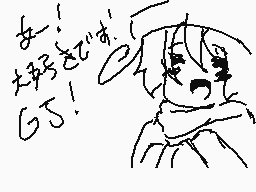 Drawn comment by ミダナックト