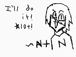 Drawn comment by NiNjⒶ☆$TaR