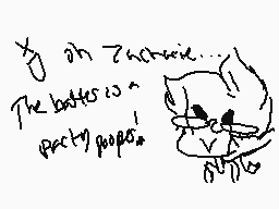 Drawn comment by meowmeow