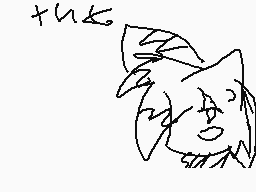 Drawn comment by Sonic♥