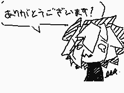 Drawn comment by やすくん