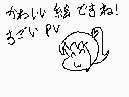 Serahさんのコメント