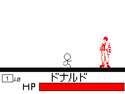 Flipnote by たーからw