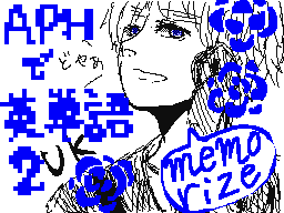 Flipnote by しゅがーみすてぃ