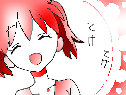 Flipnote by カレーおうじ