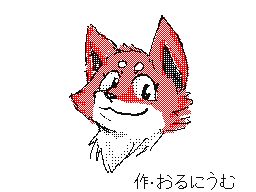 Flipnote by オルトス