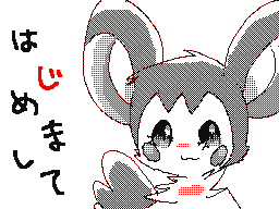 Flipnote by すずあんこ