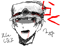 Flipnote by こう