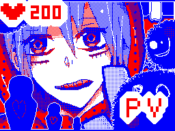 Flipnote stworzony przez るぐ