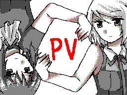 Flipnote by とれふる