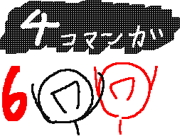 Flipnote by ロビンソン