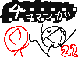 Flipnote by ロビンソン