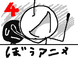 Flipnote av ロビンソン