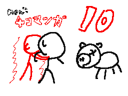 Flipnote by ロビンソン