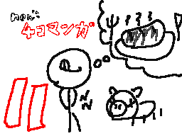 Flipnote by ロビンソン