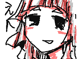 Flipnote stworzony przez ひな