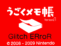 Flipnote Studio Glitch ERroR