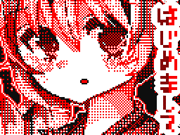 Flipnote by りひ。か