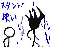 Flipnote by kouhei