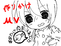 Flipnote by きつね