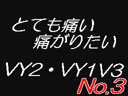 Flipnote by あさひ